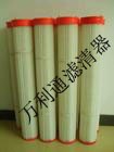 万利通销售除尘器,除尘滤芯